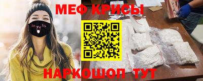 каннабис Моздок