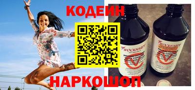 бутик Можайск