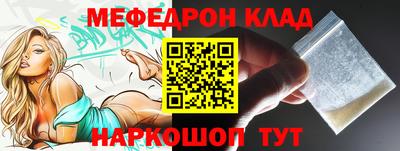 каннабис Моздок