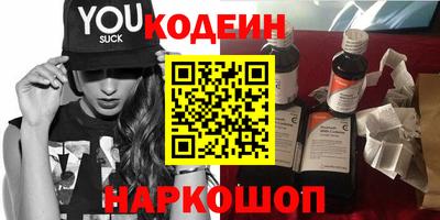 бутик Можайск