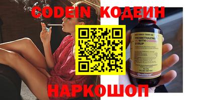 каннабис Моздок