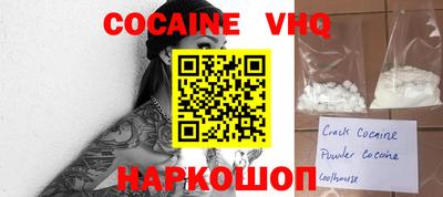 каннабис Моздок