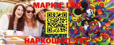 кокаин премиум Можга