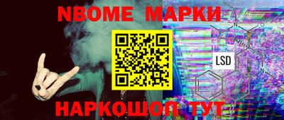 каннабис Моздок