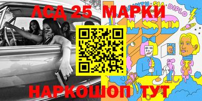 бутик Можайск