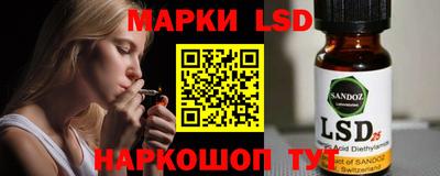 кокаин премиум Можга