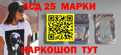альфа пвп Нальчик