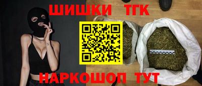 героин Нарткала