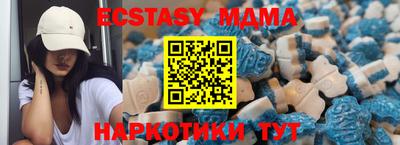 кокаин премиум Можга