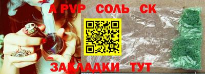 каннабис Моздок