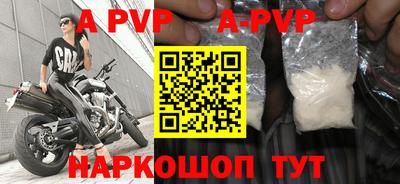 каннабис Моздок