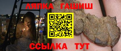 бутик Можайск