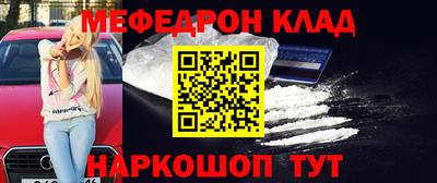 каннабис Моздок