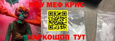 каннабис Моздок