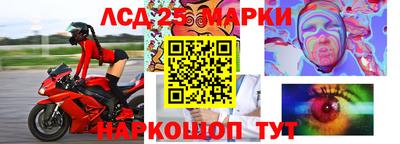 каннабис Моздок