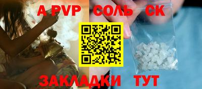 каннабис Моздок