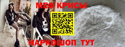каннабис Моздок