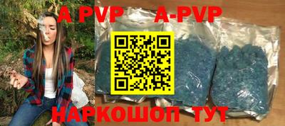 кокаин премиум Можга